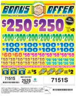 AI7151S - BONUS OFFER ($2.00)