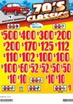 AN7141W - 70'S CLASSICS ($1.00)